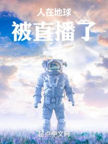 播放印度电影农历