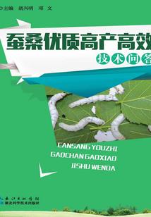 男生属牛起名