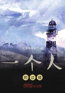 2019属猪人全年爱情