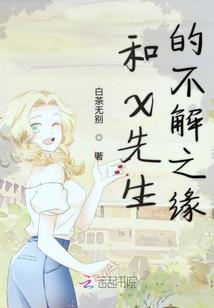 属龙和属虎相互克吗