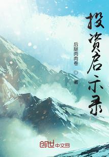 梦到有妇之夫