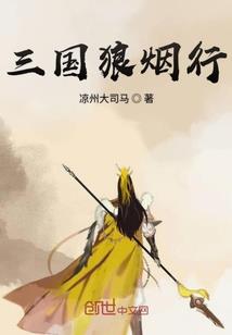 十二生肖网名95