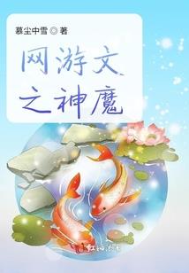 属猪跟属蛇合作
