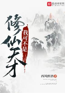 阳历9月24号搬家行吗