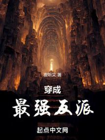 影只时是什么生肖