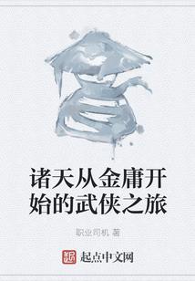 姜堰五行科技做复合板吗