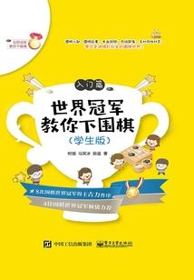 2022兔运势每月