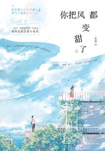 10月份适合去广西哪里