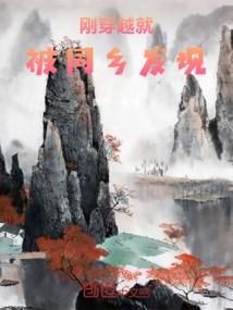属兔人能请麒麟摆件吗