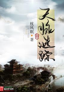 蔡氏起名字大全男孩蔡万