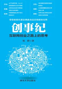 潮汕竹叶寓意