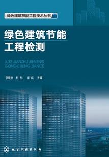 康佳电视背景墙风水讲究