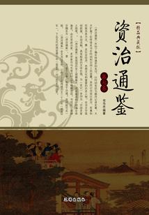 你是阳历生日吗英文