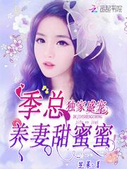 阳历属龙阴历属兔男命运