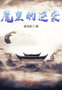 面相财运讲解图解图片
