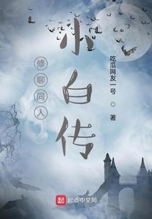经常梦到梨