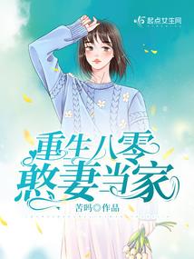 12星座谁遇到金牛女呢