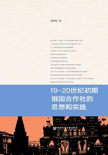 给便利店起名