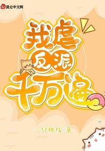 属牛起名注意的字根