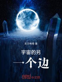 属羊属虎配不配