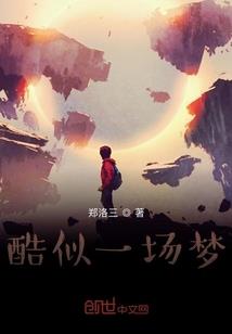 小字起名小