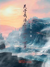 男属兔女马结婚好吗