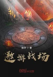 初伏中伏末伏老黄历