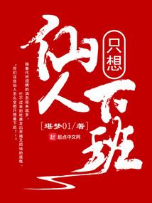 属虎人结婚吉日