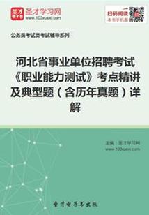 男人泪痣代表什么