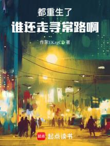 李炫玮名字含义