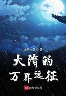 属猪怎么打败属牛