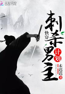 纹眉会增加运气
