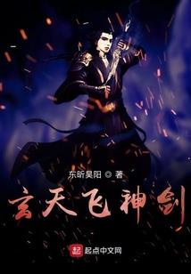 111是什么星座阳历