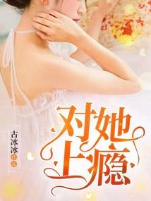 时久的寓意