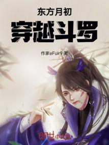 阴历音量调至30%