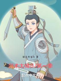 羊运气好文案