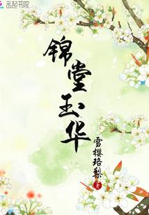 明天运势天秤座明天运势