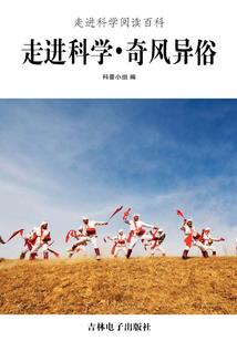找人批八字多少钱