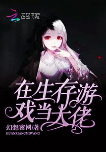 属狗的桃花位2018