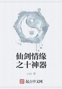 50年代的五行表图片