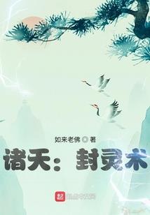 十二星座肌肉图片女