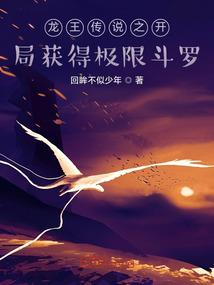 属鼠房间放什么植物