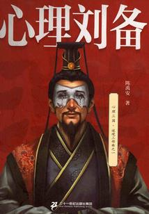 梦到飞到天上脚踩绿叶