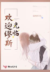 阴历七月订婚好吗