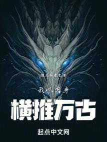 黄历中余事未取