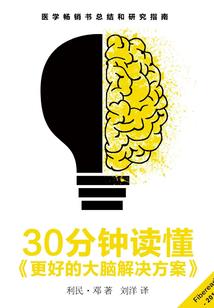 1991年属鸡的五行