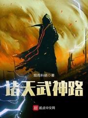 三十合七运程转的生肖