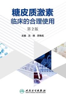 属狗有官运吗女生