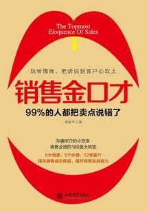 2018年黄历时间