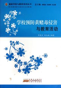 属猪的生于那些年